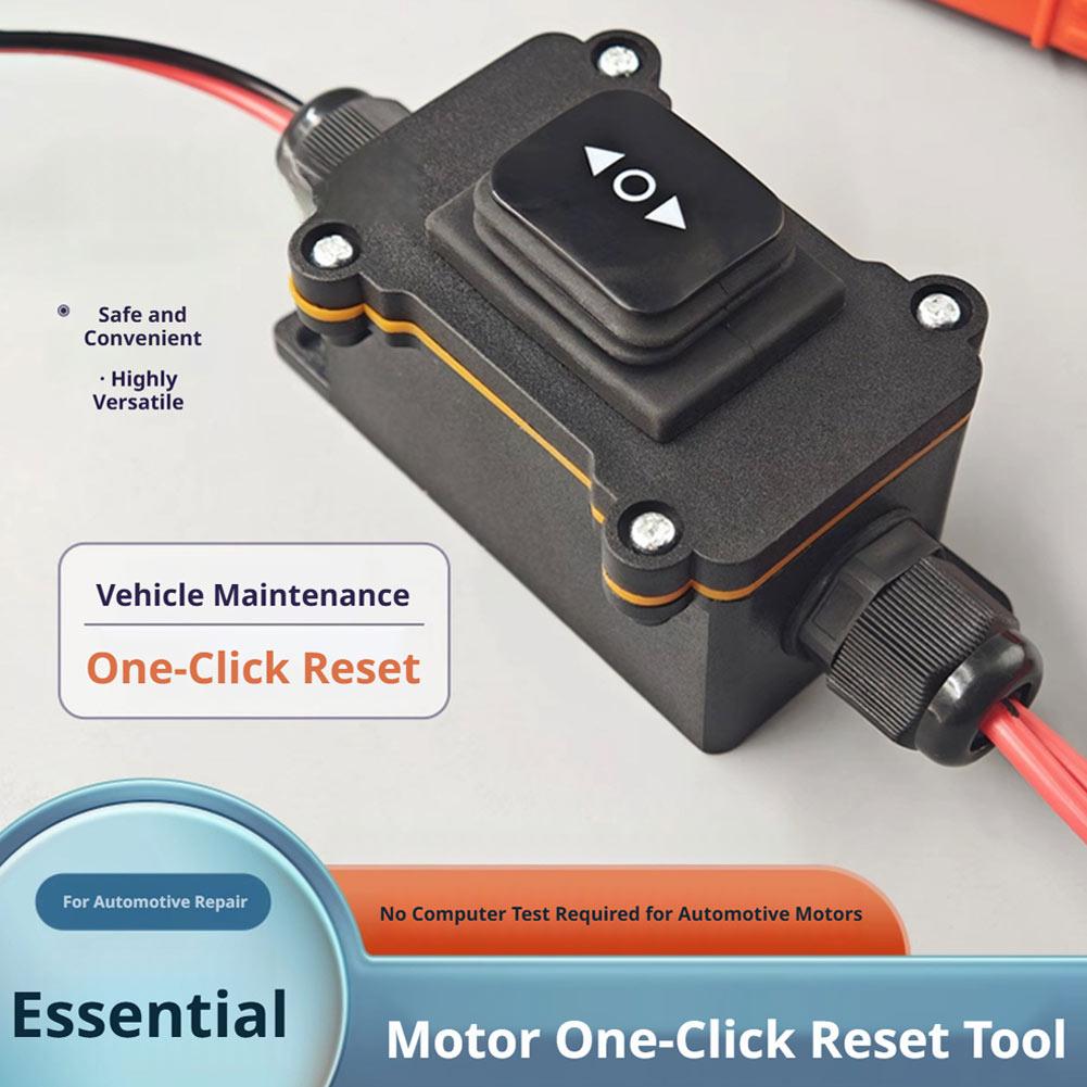 Electronics And Gadgets - ユニバーサル 12V EPB キャリパーモーター リリース＆リセットツール 電子パーキングブレーキ緊急サービス修理用