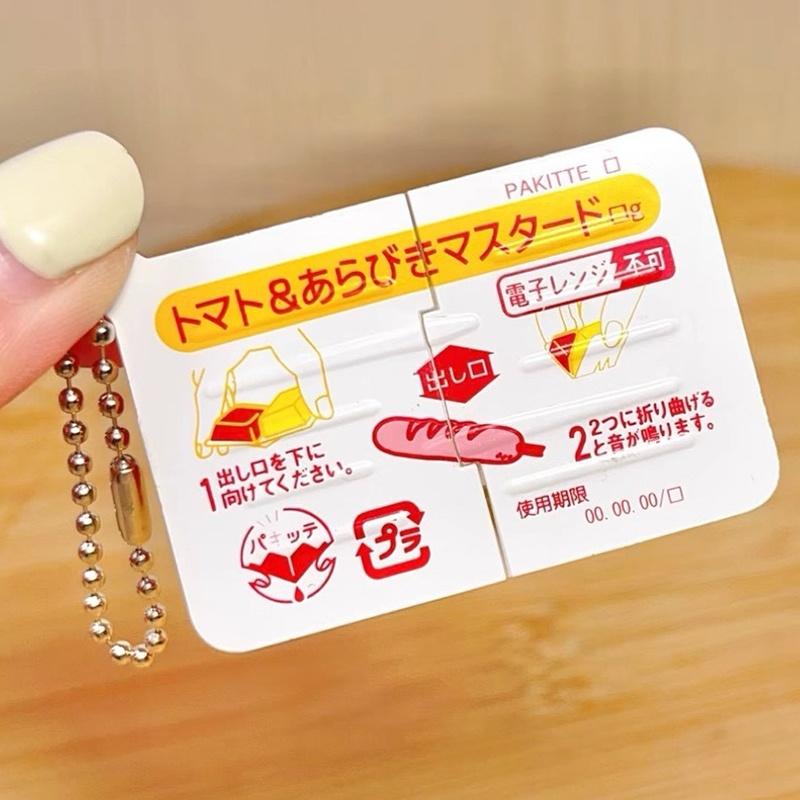 ホットセール ミニジャムスナップ フィジェットトイ 食品をモ - Electronics Gadgets Bag のレビューと価格