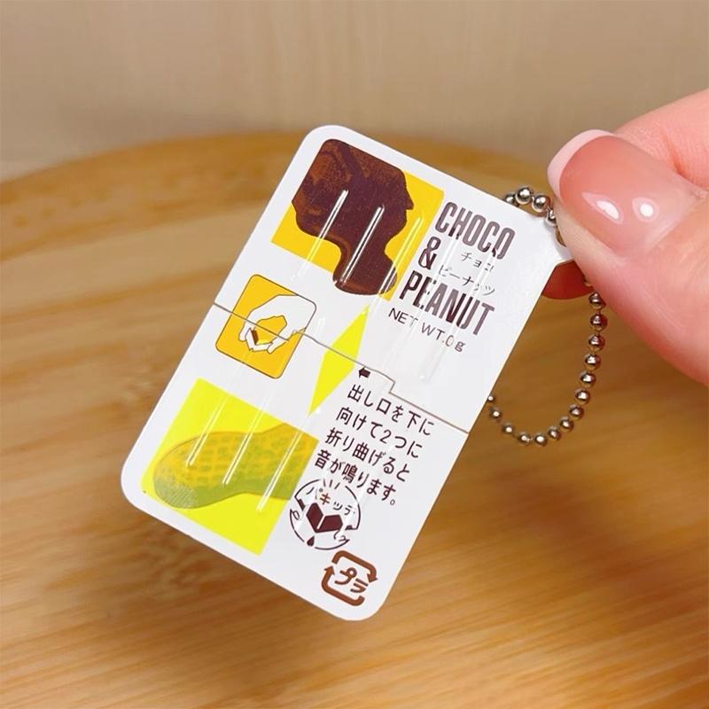 ホットセール ミニジャムスナップ フィジェットトイ 食品をモ - Electronics Gadgets Bag のレビューと価格