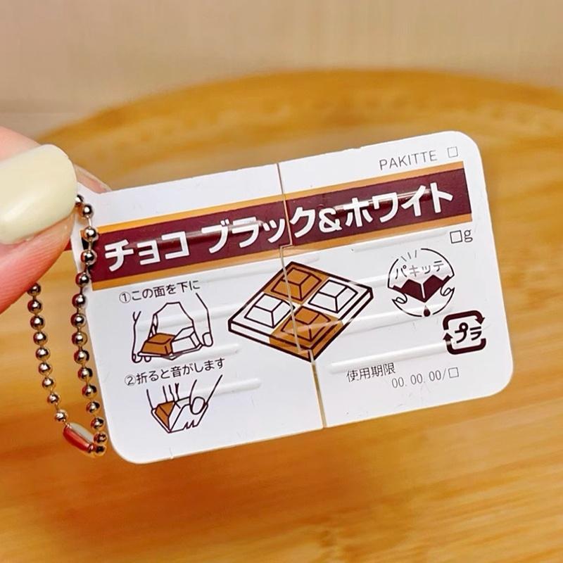 ホットセール ミニジャムスナップ フィジェットトイ 食品をモ - Electronics Gadgets Bag のレビューと価格