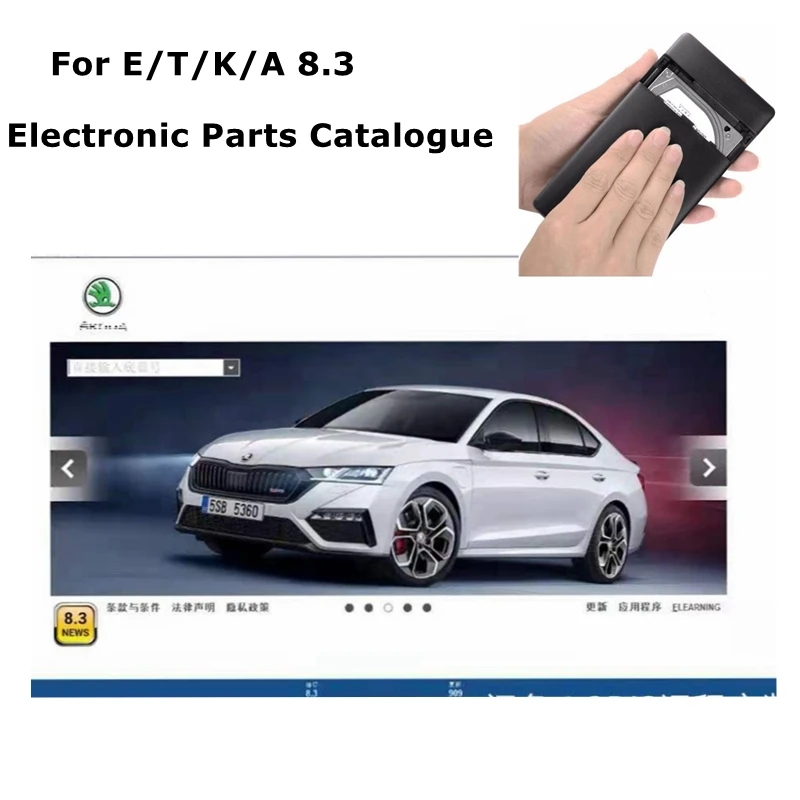 最新のホットカーメンテナンスツール Elsawin 6.0  - Electronics And Gadgets のレビューと価格