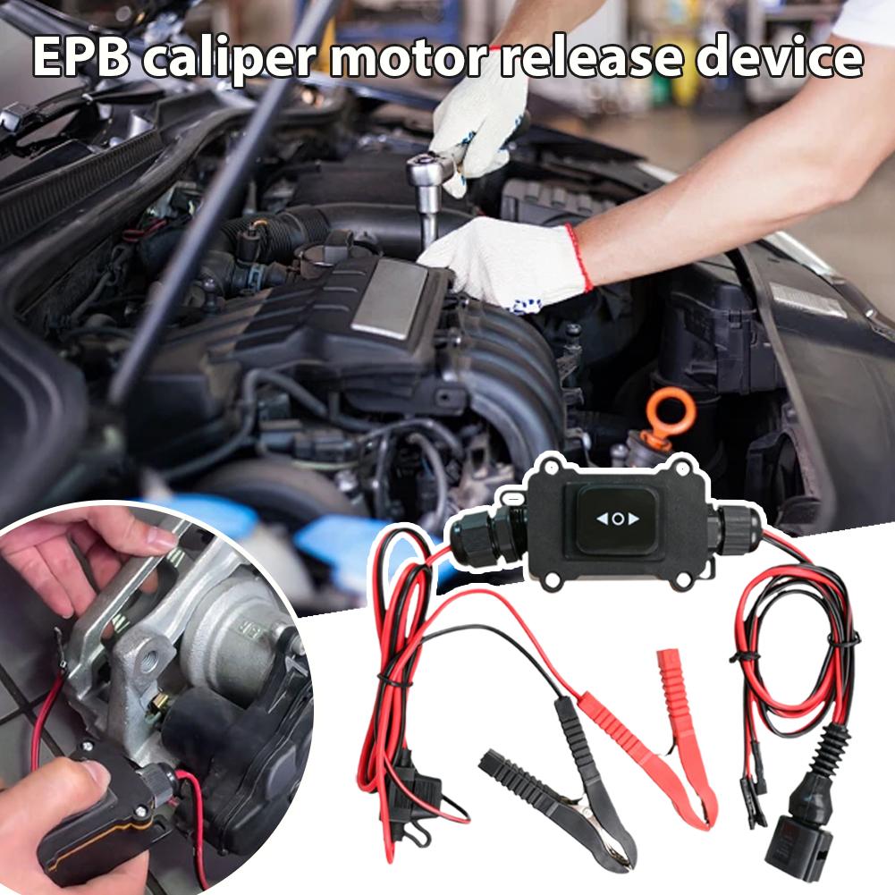 ユニバーサル12V‑24V EPBキャリパーモーターリリース - Electronics And Gadgets のレビューと価格